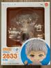 Летняя фигурка Хикару Умерла Nendoroid от Orange Rouge