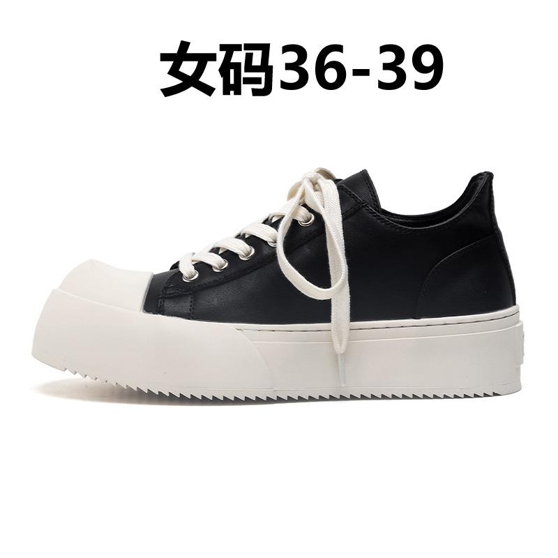 Минималистичные туфли с большой головкой и ароматом молока, туфли на платформе, дерби, модные мужские повседневные кожаные туфли для поездок на работу 24326-K