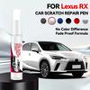 Автомобиль для эксклюзивного использования Для Lexus RX 1998-2025 XU10 XU30 AL10 AL20 Ремонтная ручка для краски Устранение царапин Сделай сам Автоаксессуары