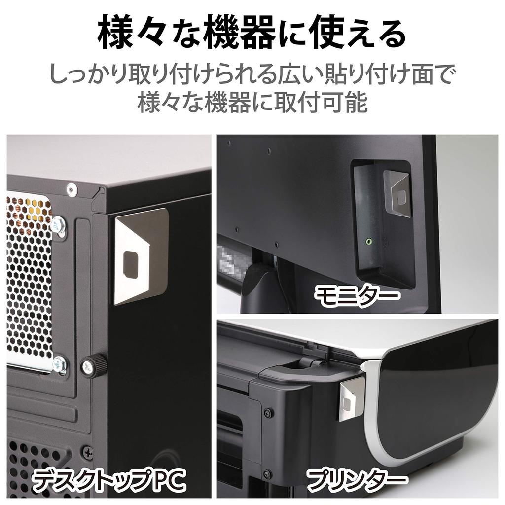 Elecom Security Wire Padlock for 3 (1.7m/2.2mm Diameter) ESL-6