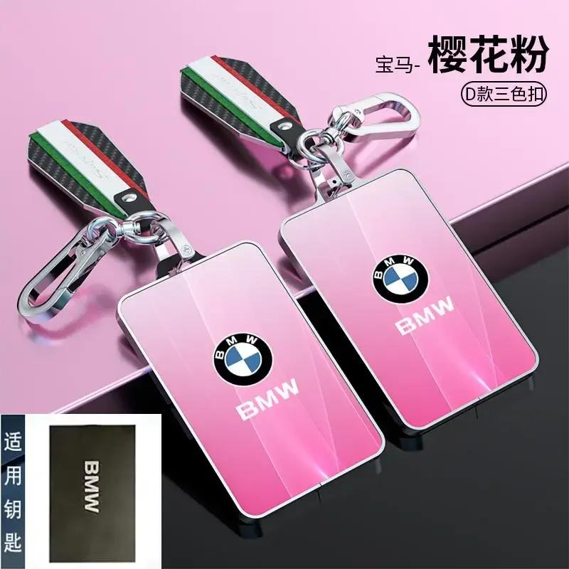 LNRGN1 Car Sticker Car NFC Card Key Case For BMW 1 3 New 5 7 8 Series X1 X3 X5 X6 X7 F30 G20 F34 F31 G30 G01 F15 I3 M4 535le Key Cover