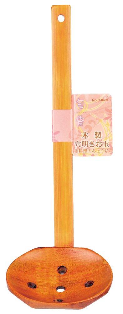 Pearl Metal Perforated Ladle Wooden Shunka C-8494
