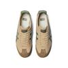 ONITSUKA TIGER MEXICO 66 Повседневная обувь с поддержкой Унисекс Коричневый 1183C621-201