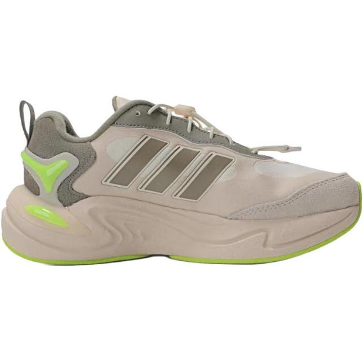 Adidas Climawarm Comfortable Versatile Non-Slip Shock Absorbing Low-Top Running Shoes Kids Running Shoes Light-Gray JI2022