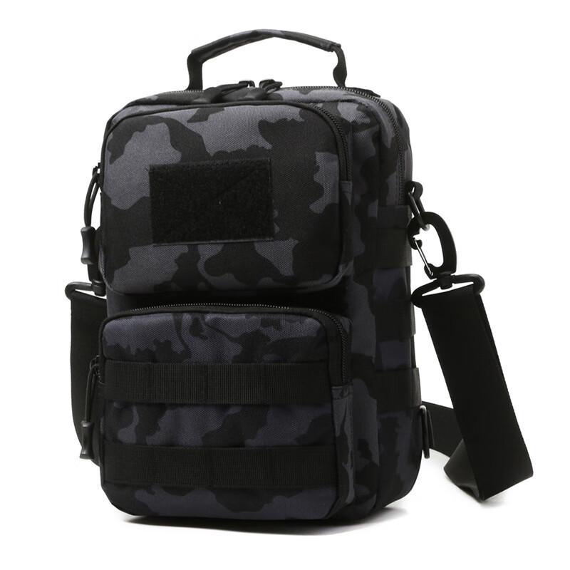 Hufeng Waterproof Tactical Chest Bag