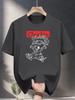 200g 100% Cotton Graphic Print T-shirt - Casual Short Sleeve Round Neck Summer Tee with Cartoon Rabbit & CHUCKIE Design