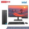 Lenovo Комплект Laiku D4000: Настольный ПК и Монитор (Китайская версия)