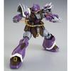 RE/100 1/100 Ifreet Schneid Model Kit (Hobby Online Shop Limited) Purple One Size