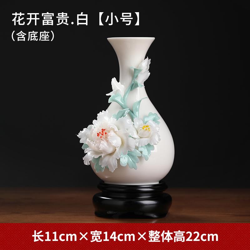 Керамическая ваза ручной работы Украшения для дома Украшения для стола в гостиной Цветочная композиция маленькая фарфоровая ваза