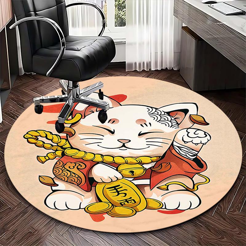 1pc Anime Cat with Gold Coin Round Carpet - Office Chair Mat, Non-Slip Rug for Home Decor, Seasonal Gift, Suitable for Office, Living Room, Bedroom, G