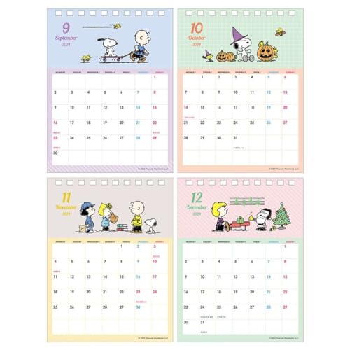 Sunstar Канцелярские товары Snoopy S8520453 Календарь 2024, настольный