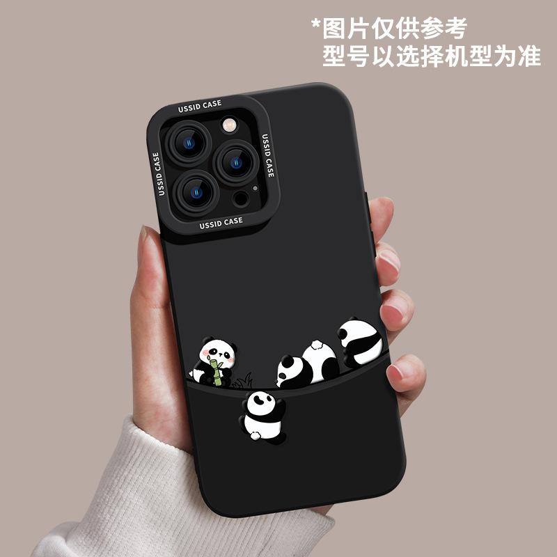 Чехол для мобильного телефона Panda Apple 17promax 16 новый 15 милый 14 для пары 11 силиконовый всесторонний противоударный защитный чехол