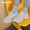 Skechers Женские спортивные повседневные туфли на шнуровке 149060-WLPK