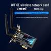 MOGE AX210 WiFi 6E Трехдиапазонная беспроводная карта PCIe с Bluetooth 5.3 (Китайская версия)