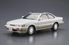 Aoshima Bunka Kyozai The Model Car Series Nissan UF31 Leopard Ultima V30 Twin Cam Turbo Пластиковая модель 1/24 № 111 '90 (Автомобиль)
