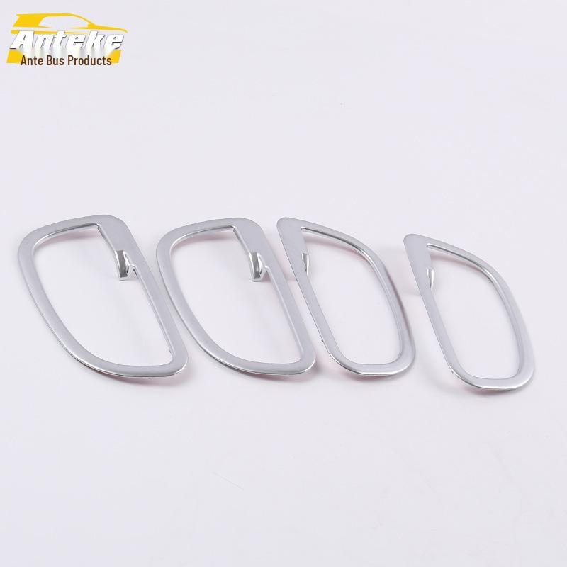 Lifan X50 (2011-2013) Electroplated Interior Door Handle Bowl Protective Decorative Frame