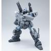 Пластиковая модель пушки BANDAI MG Jesta Cannon в интернет-магазине 1/100 (Хобби Лимитед)