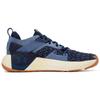 Under Armour Мужские кроссовки Project Rock 6 Hushed Blue White Clay 3026534-400