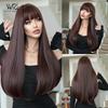Women's Simulation Wig 70cm Hair Reddish Brown Long Straight Wig Full Headgear Rose Hair Net Headdress Beauty Decoration Wig