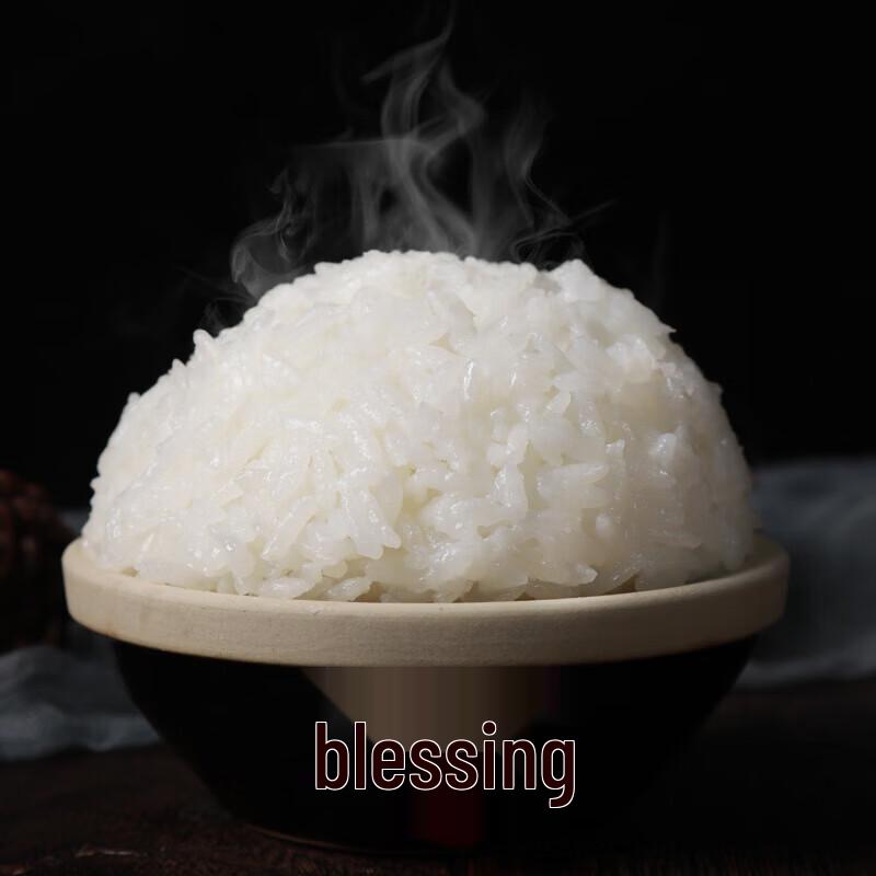 Jinfu Qiaofu Dayuan Heilongjiang Long-Grain Rice