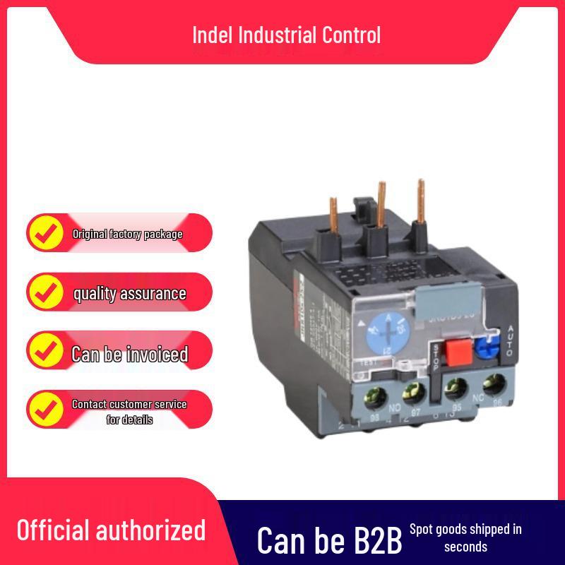 JRS1DS-25/Z Thermal Overload Relay: 1.0-1.6A & 0.4-0.63A