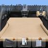 Надувной матрас для автомобиля Honda UR-V - Подушка для сна на заднее сиденье внедорожника
