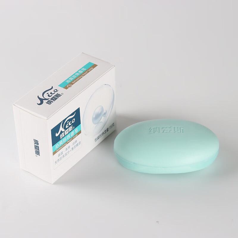 Nice Refreshing Pearl All-in-One Gentle Soap