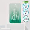 Primey Olive Cica Calming Ampoule Mask 1ea