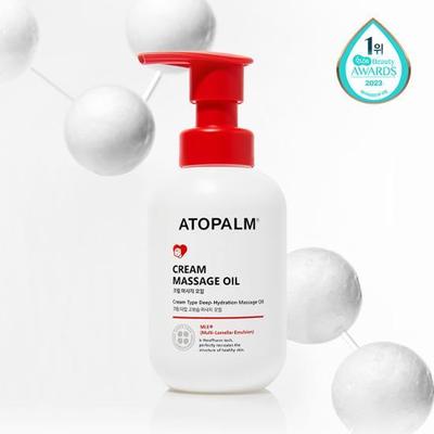 Крем-масло для массажа 200мл