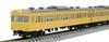 TOMIX N Gauge 103 Series Commuter Train New Air Conditioned Basic Set 4 Cars 98414 Railway Model Train Car/Canary