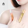 12ml Sweat Absorb Natural Perfumes Original Sweat Refreshing Unisex Fragrance Perfume Body Odor Ball