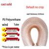 Zhugu 0.63mm PU Polyurethane Flexible Duct Hose with Copper-Plated Steel Wire