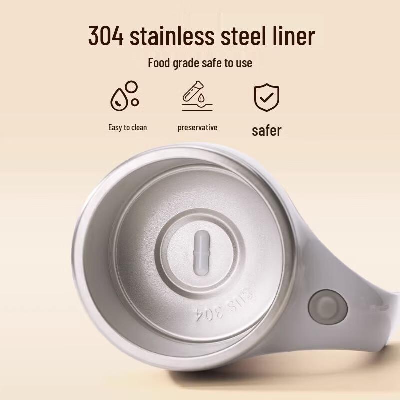 Rechargeable Automatic Self-Stirring Mug