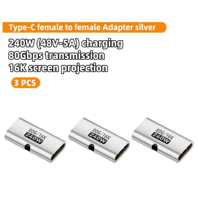 1-10 шт. 240 Вт PD USB C Female-Female Адаптер 80 Гбит/с Высокоскоростной 16K 60 Гц Видео для MacBook Pro Air IPad Type-C ХАБ Конвертер