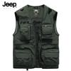 JEEP SPIRIT Men's Multi-Pocket Outdoor Vest