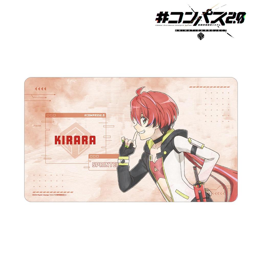 Compass Combat Providence Analysis System Original Illustration Kirara Kiryuin Walking mat 2.0 Ver. Multi-desk