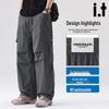 CHOCOOLATEit Men's American Style Loose Fit Straight Leg Cargo Pants