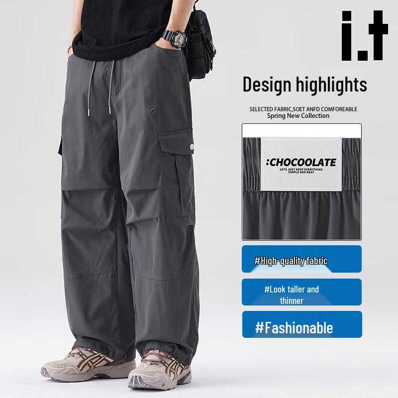 CHOCOOLATEit Men's American Style Loose Fit Straight Leg Cargo Pants