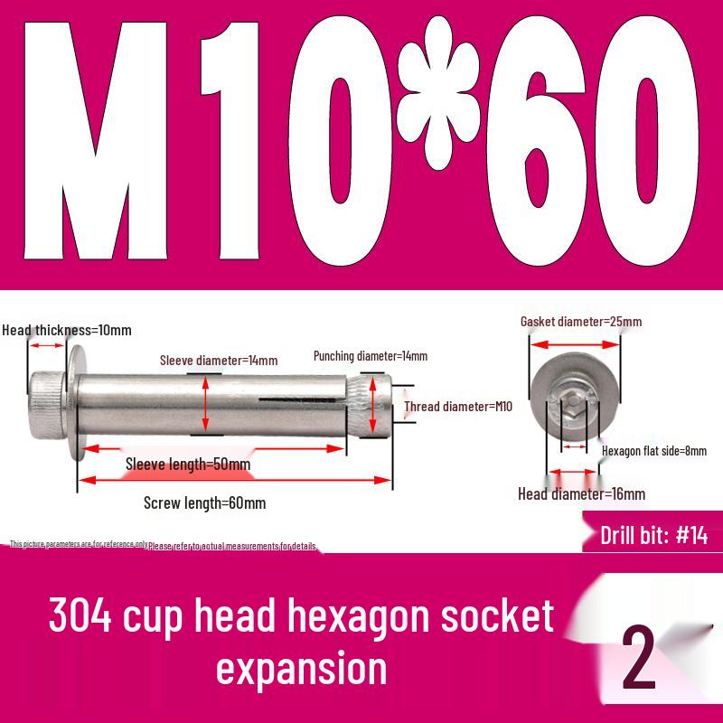 Шестигранный анкерный болт из нержавеющей стали 304 M6/M8/M10 x 60/70/80/90