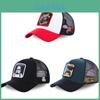 Marvel Spiderman Embroidered Cotton Cap With Sunshade And Ventilation For Daily Use