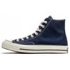 Кеды Chuck 70 High 'Obsidian' 164945C