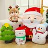 Soft Santa Claus Elk Plush Doll Snowman Christmas Series Plush Toys Birthday Gifts Sofa Cushion