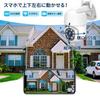 Security Camera Outdoor Wireless Surveillance Camera 360 Degree Wide Angle Shooting 3 Million Pixels IP66 Waterproof and Dustproof SD Recording