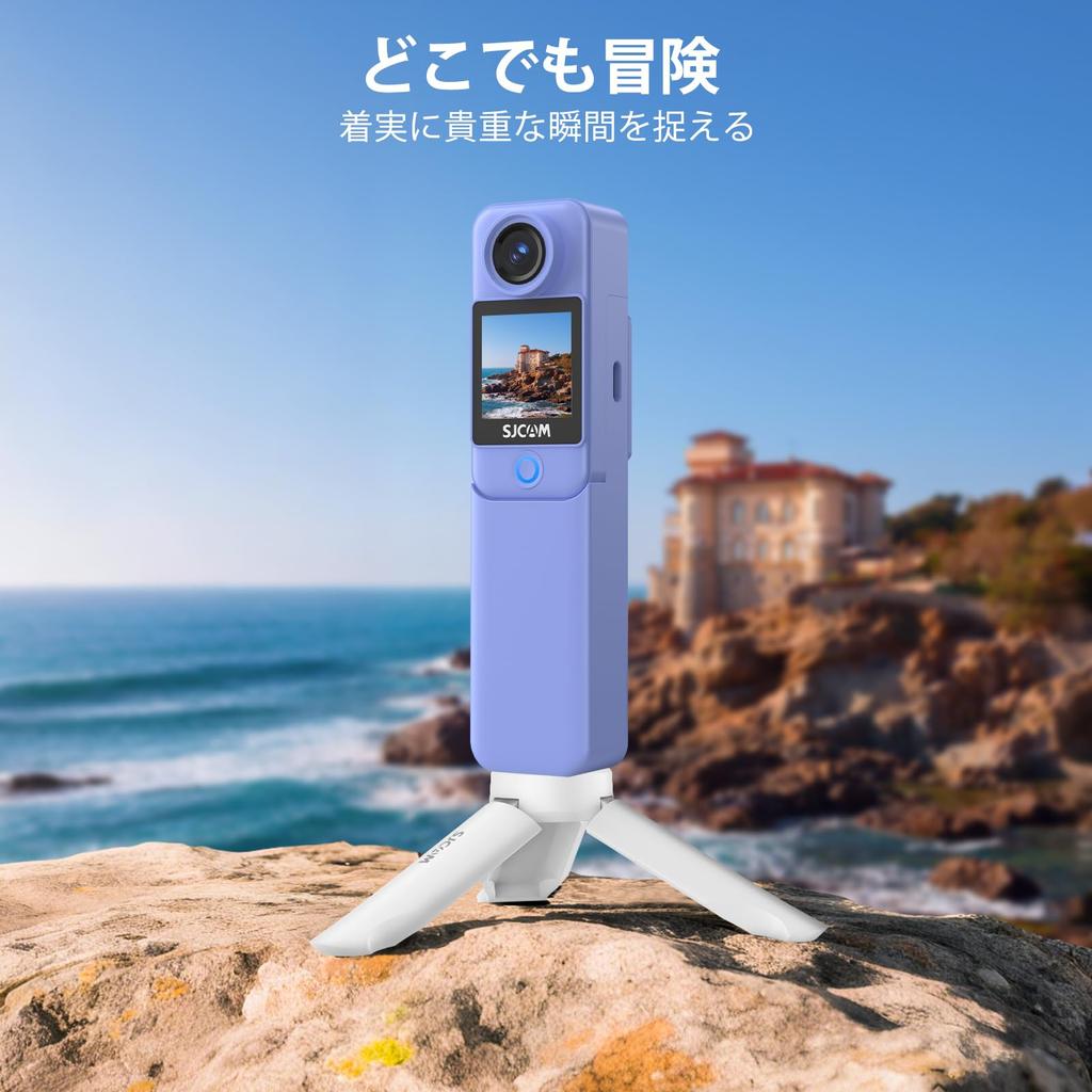 SJCAM C300 Карманная 4K камера для влогинга с 64 ГБ, водонепроницаемая до аккумулятора, двойное поле стабилизированного POV, 8-кратный зум, носимая на тело, магнитная, и 64 ГБ, темная