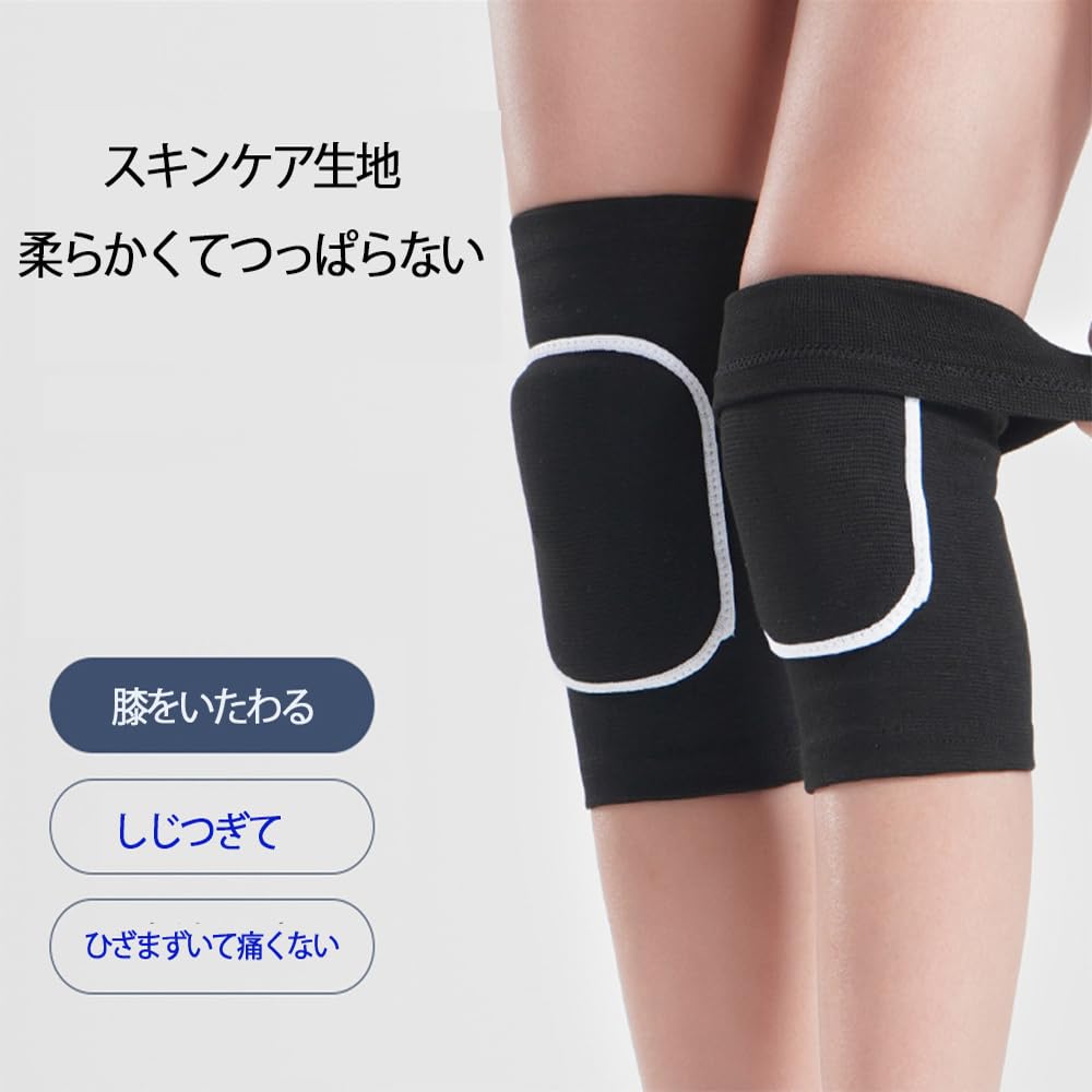 DREAMERS Knee Volleyball Knee Knee Pads for and Shock Unisex Knee Brace for Ideal for and More Support, Support, Work, Volleyball, More, Breathable,