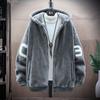Fall Winter Men Jacket Colorblock Hooded Zipper Closure Cardigan Thick Plush Letter Decor Warm Long Sleeve Pockets Cold Resistant Men Coat