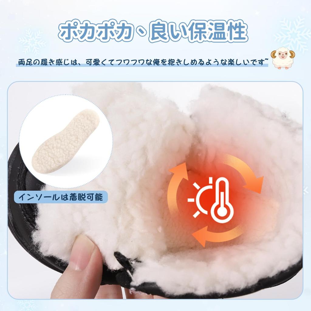 Ulogu Snow Winter Boots for Girls and Velcro Perfect for Playing in the Size Kids' Boots, Boys, Closure, Windproof, Non-Slip, Warm, Snow, Black,