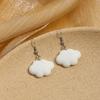 Cute Cloud Earrings Women'S White Cloud Earrings European Temperament Stud Earrings