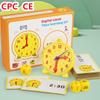 Handmade Kindergarten Clock Model: Educational Teaching Aid Set for Kids