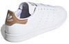 adidas Originals Stan Smith 'Белое Золото' Женские EE8821
